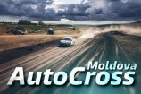 Rezultatele etapei a II-a din cadrul Campionatului Moldovei de Autocross